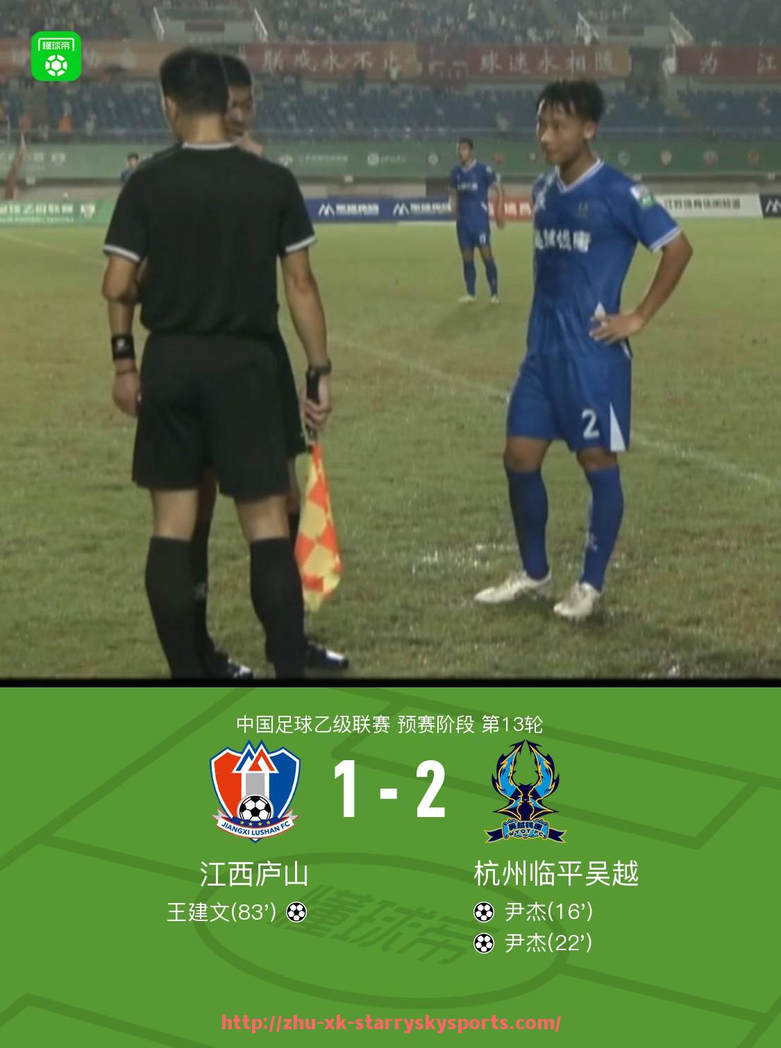 星空体育-世俱杯比赛场馆安防监控维护计划及日常管理策略